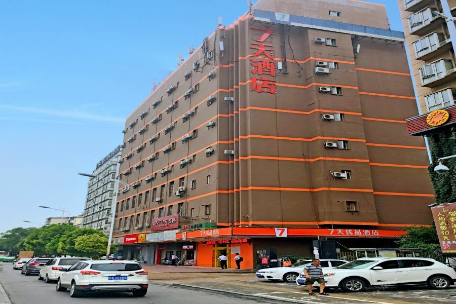 7Days Premium Nanchang Railway Station Exteriör bild